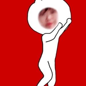 Meet your Posher, Mijin